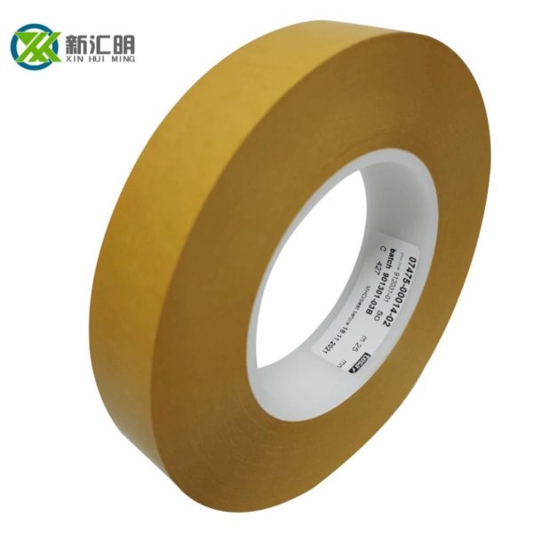 德莎tesa7475離型紙剝離力離型力測試膠帶 