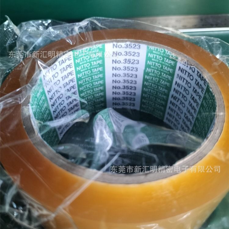 日東3290/日東3523封箱OPP透明和棕色打包膠帶選東莞新匯明