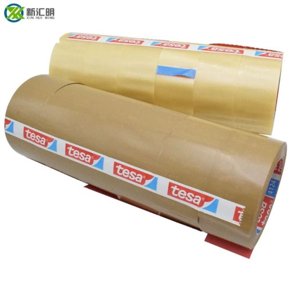 代理德莎tesa4124透明附著力測(cè)試膠帶棕色PVC土黃封裝紙箱低噪聲 