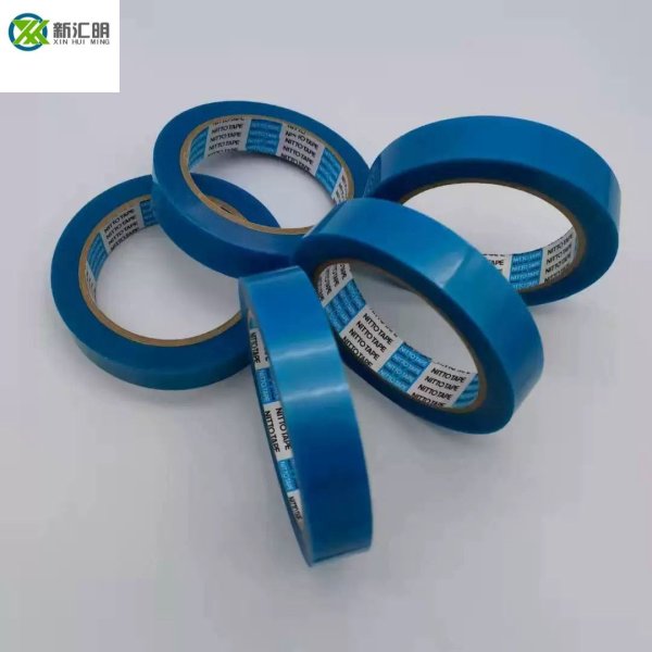 日東3800A,固定冰箱空調(diào)電器用品辦公設(shè)備的膠帶，不殘膠膠帶 