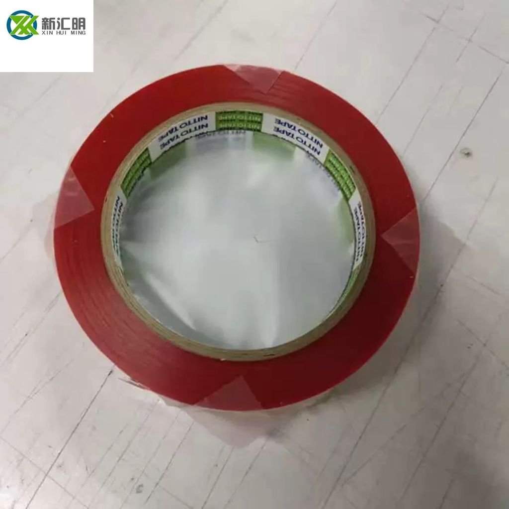 原裝日東膠帶 打印機(jī)復(fù)印機(jī)臨時(shí)固定膠帶 紅色無(wú)痕膠帶 日東3800B