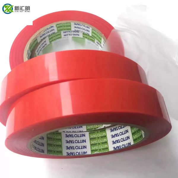 NITTO日東捆綁固定膠帶 日東3800B No.3800B紅色臨時(shí)固定無(wú)殘膠 