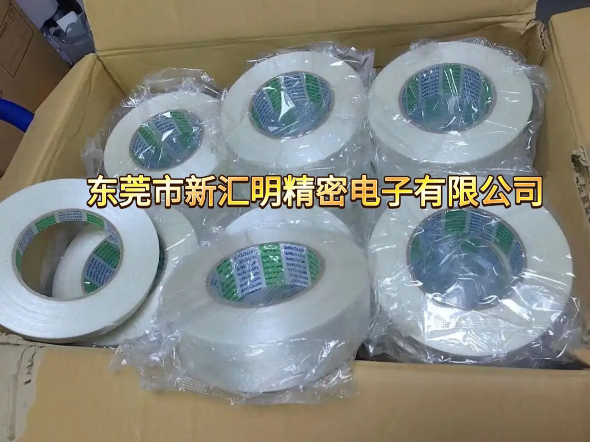 日東NO.3883/NO.3885玻璃纖維布膠帶 