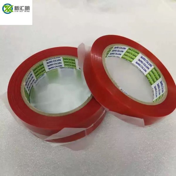 NITTO日東捆綁固定膠帶 日東3800B No.3800B紅色臨時(shí)固定無(wú)殘膠 