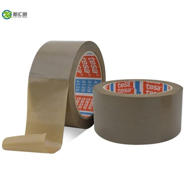 tesa德莎4120棕色PVC封箱膠帶金屬封尾無痕包裝封口固定德國進口 