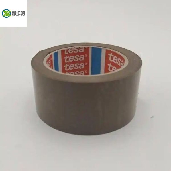 tesa德莎4120棕色PVC封箱膠帶金屬封尾無痕包裝封口固定德國進口 
