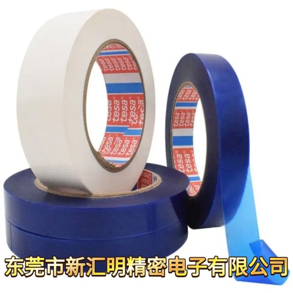 tesa 64294耐低溫(-10°C)無殘留捆扎膠帶 