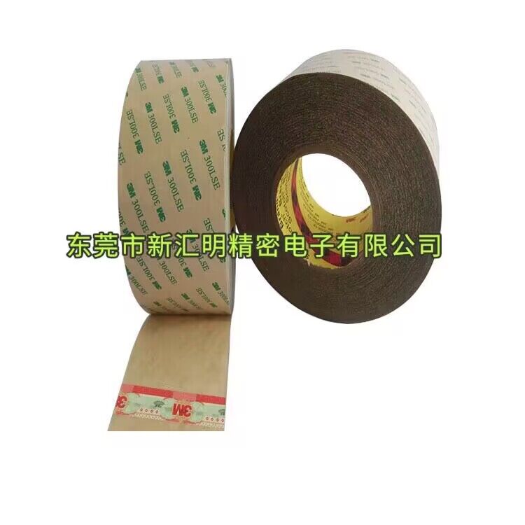 3M300LSE丙烯酸膠粘劑適應(yīng)用各種難粘表面
