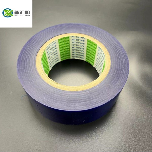 日東N-380R/SPV-224SRB/SPV-225SRB/SPV-KL-680RB遮蔽保護膠帶 