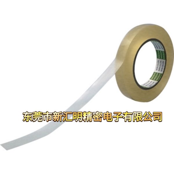 日東 No.23S用于密封包裝罐的聚氯乙烯絕緣帶可牢固粘合在凹凸不平的表面上 