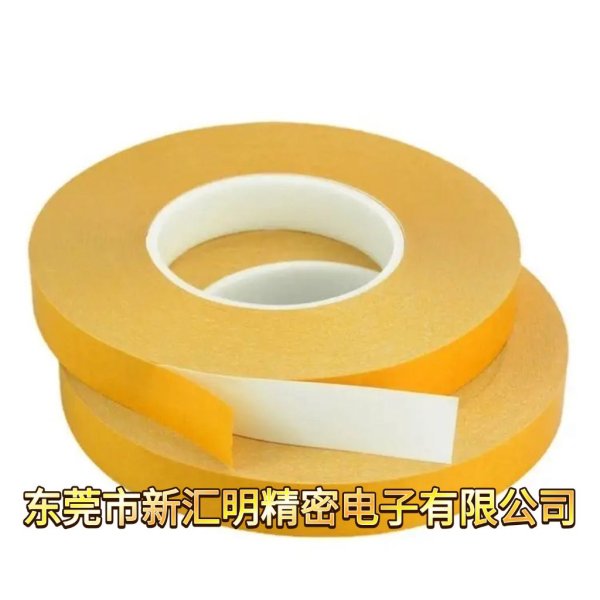tesa德莎70420 德莎70440 德莎70410電池后蓋易拉膠帶 