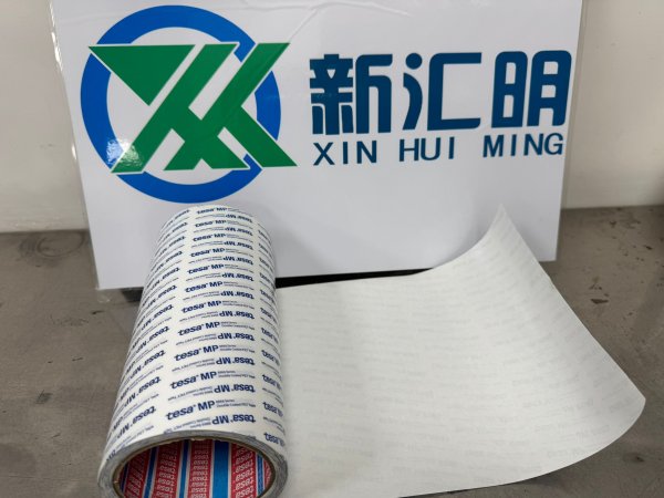 tesa德莎88661透明pet雙面膠銘牌logo燈帶飾條薄膜開關粘接 
