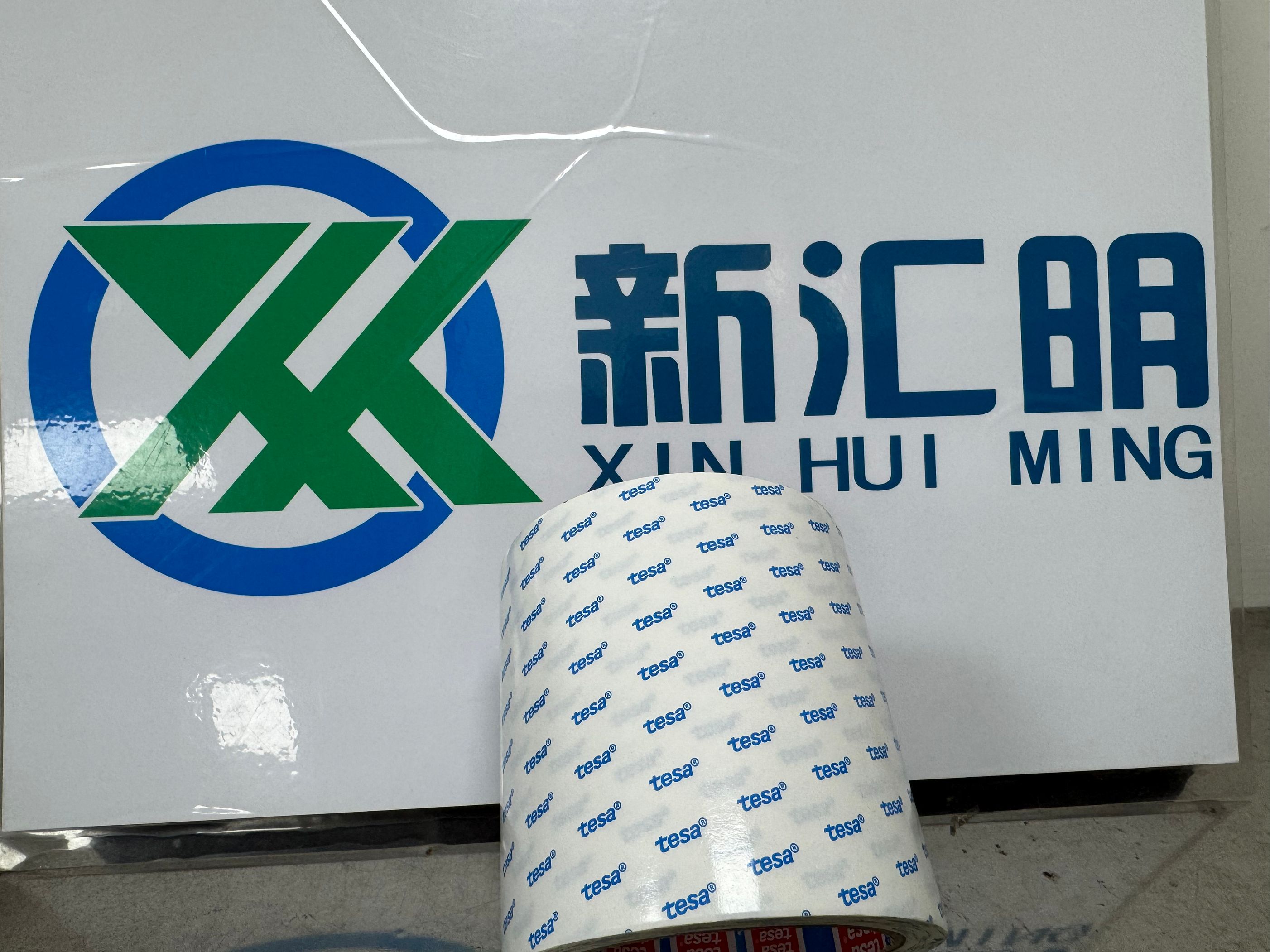 德莎tesa60996半透明無紡布雙面膠帶耐高溫固定泡棉織布 