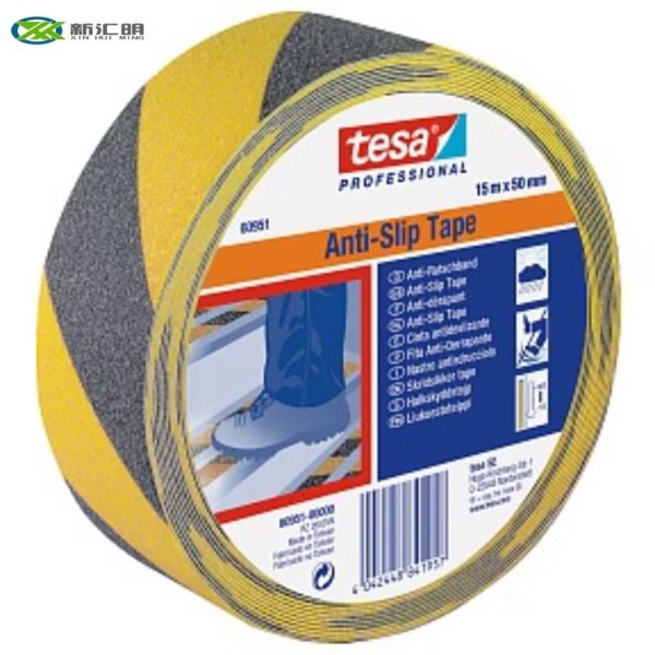 德莎tesa 60953 Anti-slip Fluorescent發(fā)光防滑膠帶