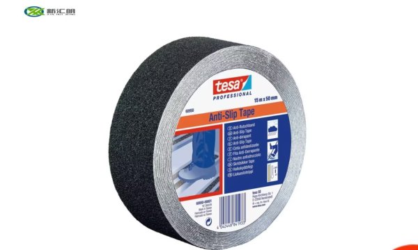 德莎tesa 60953 Anti-slip Fluorescent發(fā)光防滑膠帶