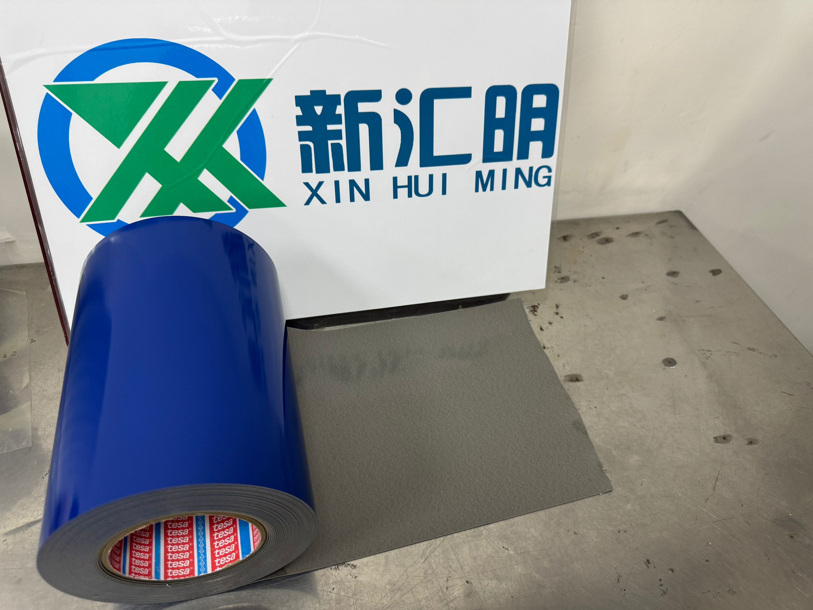 德莎膠帶哪個(gè)型號(hào)好？德莎膠帶熱賣(mài)產(chǎn)品推薦