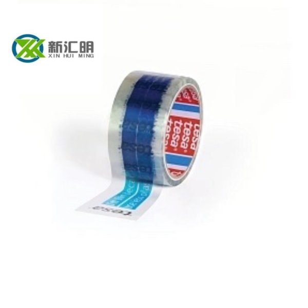 tesa60432再生PET封箱膠帶