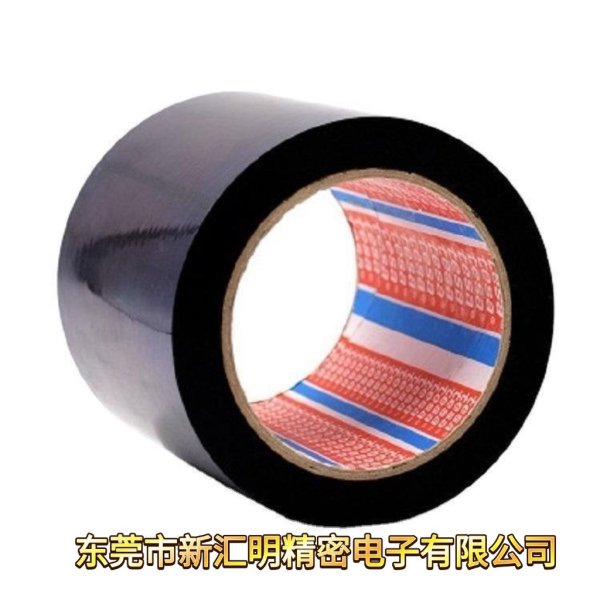 德莎75725/德莎75715/德莎75720/德莎75730PET泡棉膠