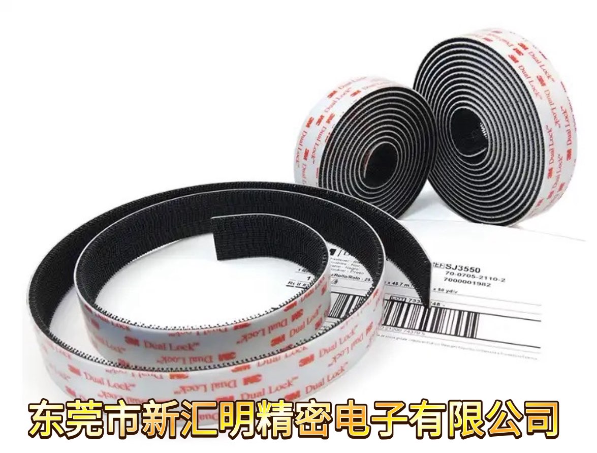 3M? 快裝墻面系統(tǒng)兩種安裝方法操作指南