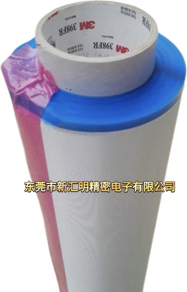 3M398FR/3M398FRP玻璃布阻燃膠帶