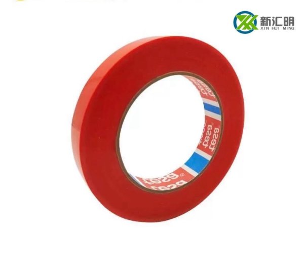 tesa64500 是一款專為安全運(yùn)輸和部件保護(hù)設(shè)計(jì)的高性能捆扎膠帶