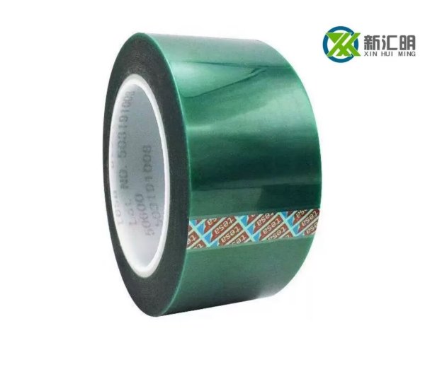 tesa50620半透明綠色耐200°C 硅膠PET遮蔽膠帶