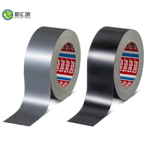 德莎tesa4687布基壓敏膠帶用于修補拼接捆扎和遮蔽可移除