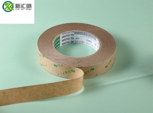 Nikto日高N498低VOC無基材雙面膠帶
