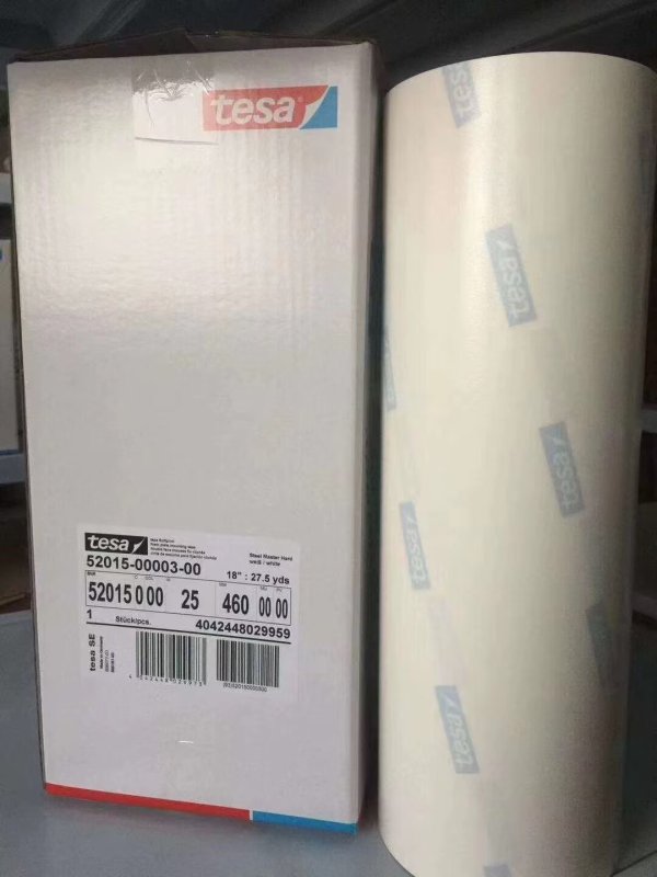 德莎tesa52015/52017 雙面泡棉膠帶柔版印刷柔印標簽印刷貼版膠帶