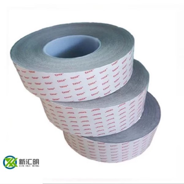 tesa 61350 50μm雙面黑色高性能薄膜膠帶