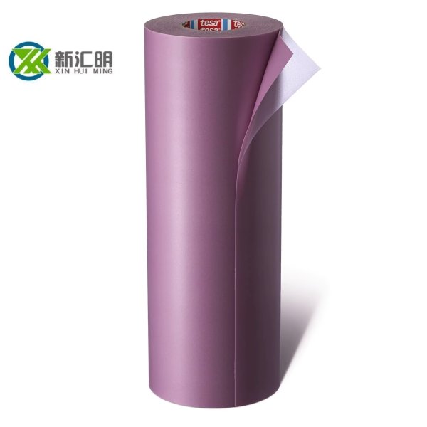 tesa73324 TP-X (EA), 中等泡棉貼版膠帶