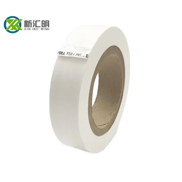 3M24S56W/3M44S56W新車漆面白色保護(hù)膜