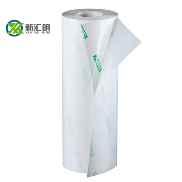 tesa52014/tesa72228/tesa72028/tesa72428 柔版印刷感光樹脂版貼版膠帶
