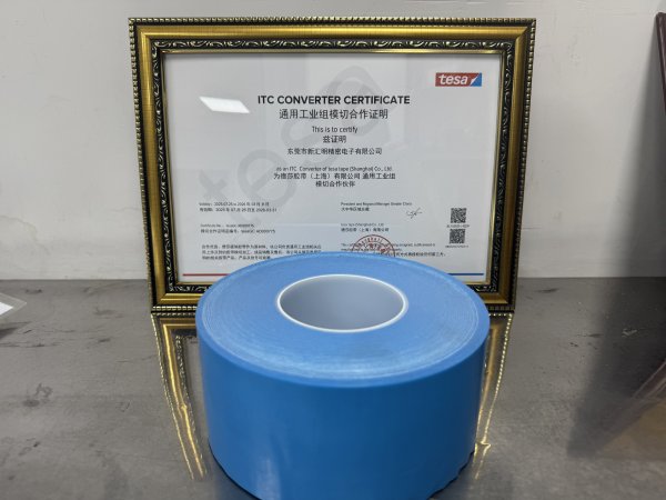 tesa6790 New Bond 400μm雙面丙烯酸泡棉膠帶