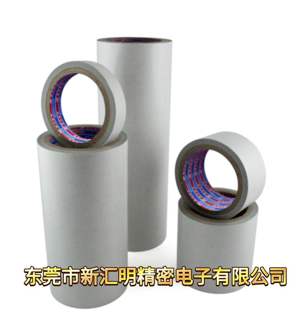 Ginnva晶華JC202S/JC502S/JC503S/JC504S/JC505S/JC507S/JC510S灰色雙面導電膠帶