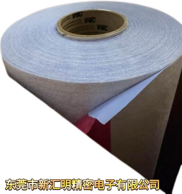 3M36882自粘液保護織布材料