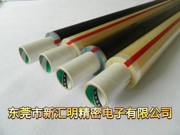 寺岡牛皮紙膠帶：寺崗260,寺崗251S, 寺崗244