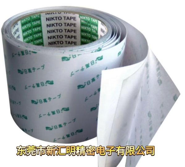 NIKTO日高9301/9305/9308/9310PET基材超透明雙面膠帶
