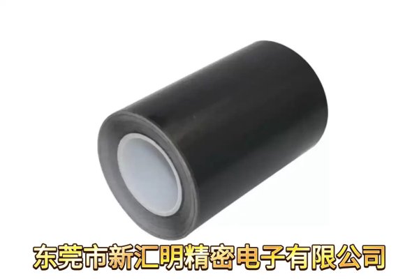 tesa7100純黑單面自粘性膠帶