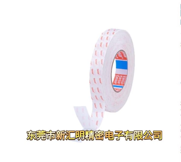 德莎**推出tesa 58323-汽車動力電池系統(tǒng)FPC固定小能手