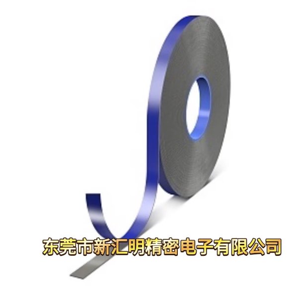 tesa77115 用于外飾件固定的高性能雙面丙烯酸泡棉膠帶