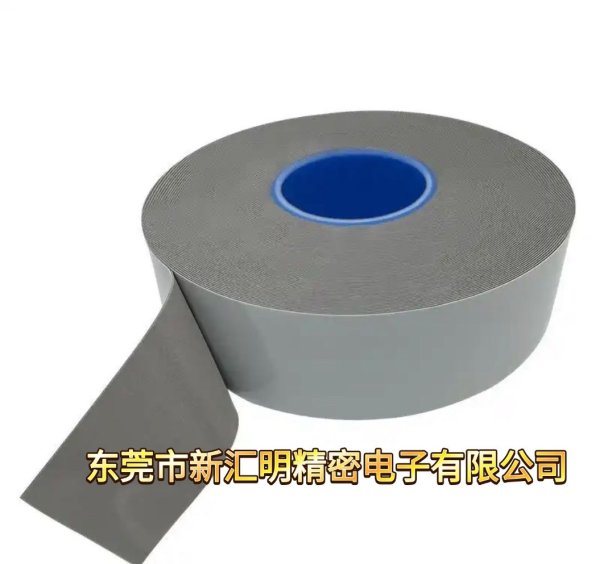 tesa77211/tesa77212 灰色丙烯酸泡棉膠帶