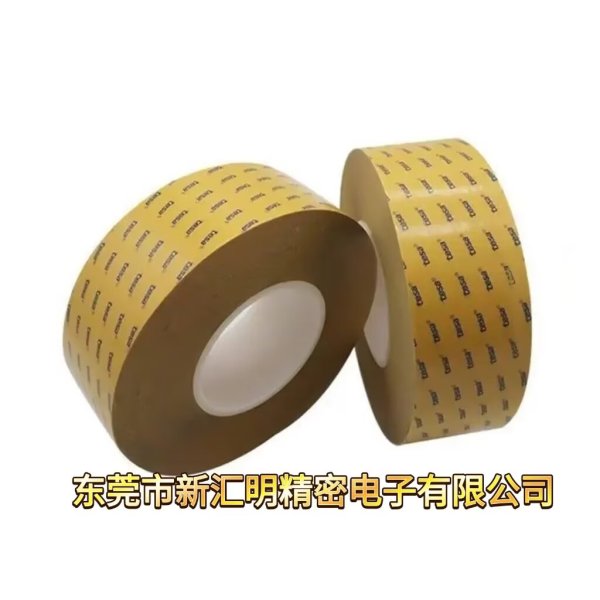 tesa68594是一款厚度為100μm的雙面透明PET膠帶