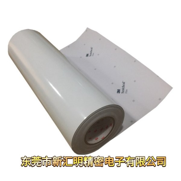 3MIJ35C-10 是 3M 公司生產(chǎn)的一款高光打印貼膜，常用于戶外廣告和車身貼等場(chǎng)景