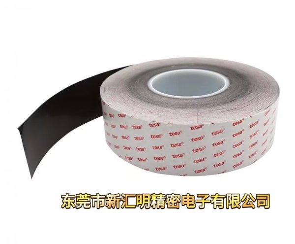 tesa 68762/tesa68760/tesa68767 雙面黑色高性能強(qiáng)弱膠帶 