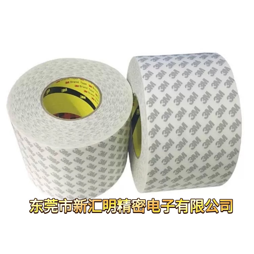 線束固定推薦產品：3M? GTM715P