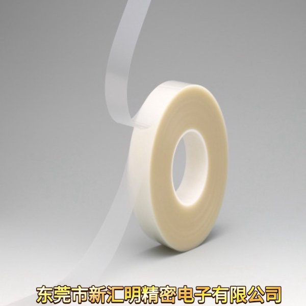 日東DSP1220 (60) 雙面膠帶的基材排氣量低且無硅