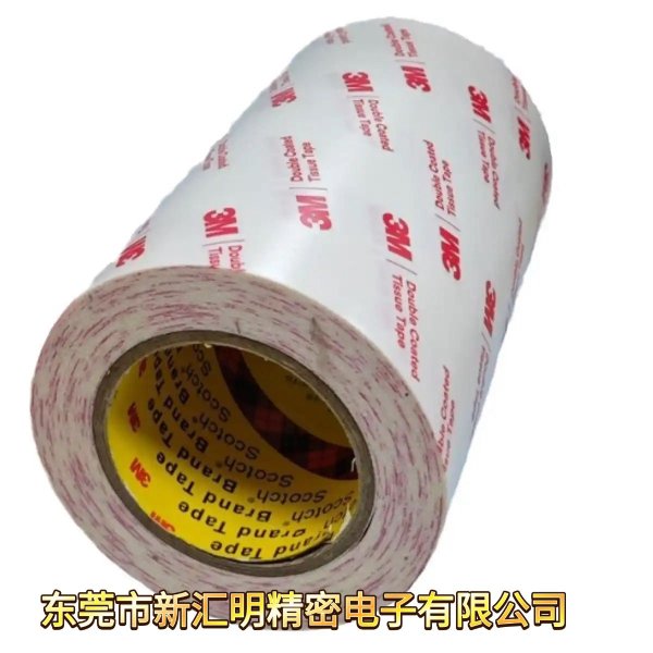 3M56212/3M56215與 3M56412/3M56415無溶劑涂布綿紙膠帶