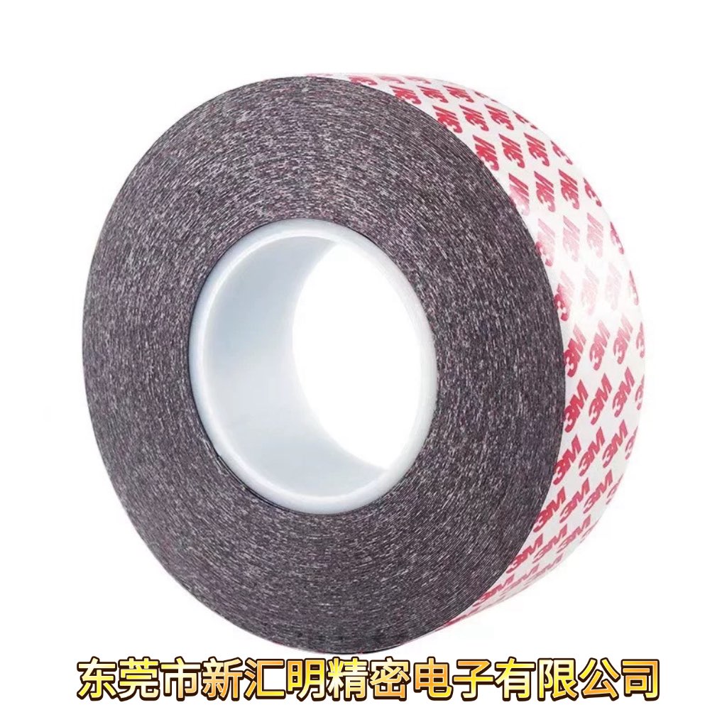 3M94125HD / 94130HD / 94135HD熱拆解雙面膠帶，電子設備的 “絕絕子” 粘接神器，輕松拿捏OLED顯示屏拆卸