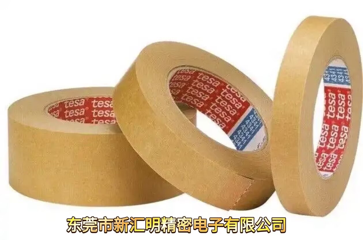 德莎tesa? 62565強弱膠帶/tesa? 62561/62562抗反彈可移除膠帶/tesa? 61532低噪聲移除膠帶為客戶打造電子產品包裝**體驗